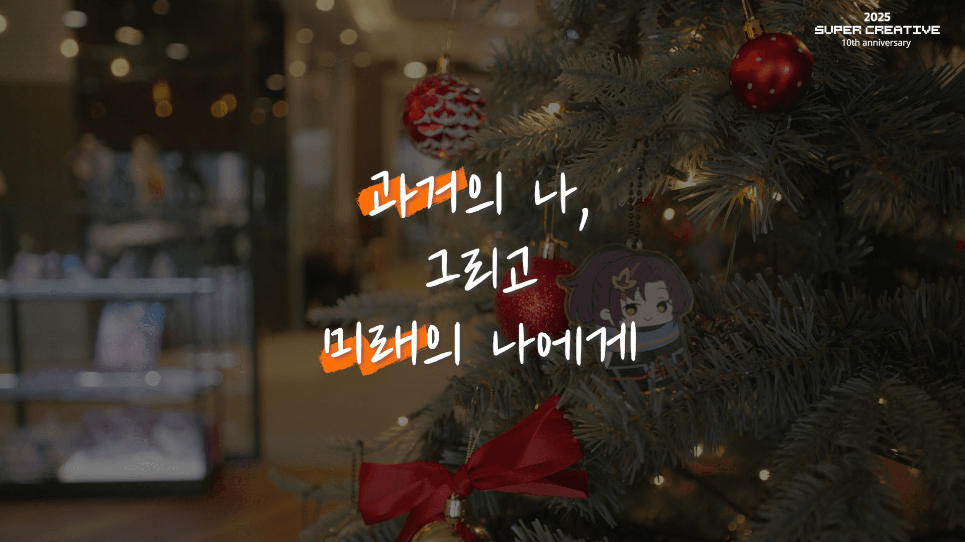 인터뷰·스케치·고객사례