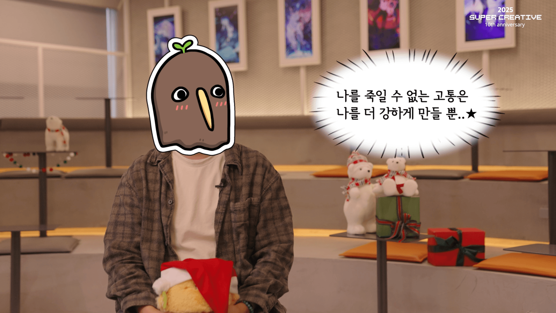 시네마틱 인터뷰·스케치