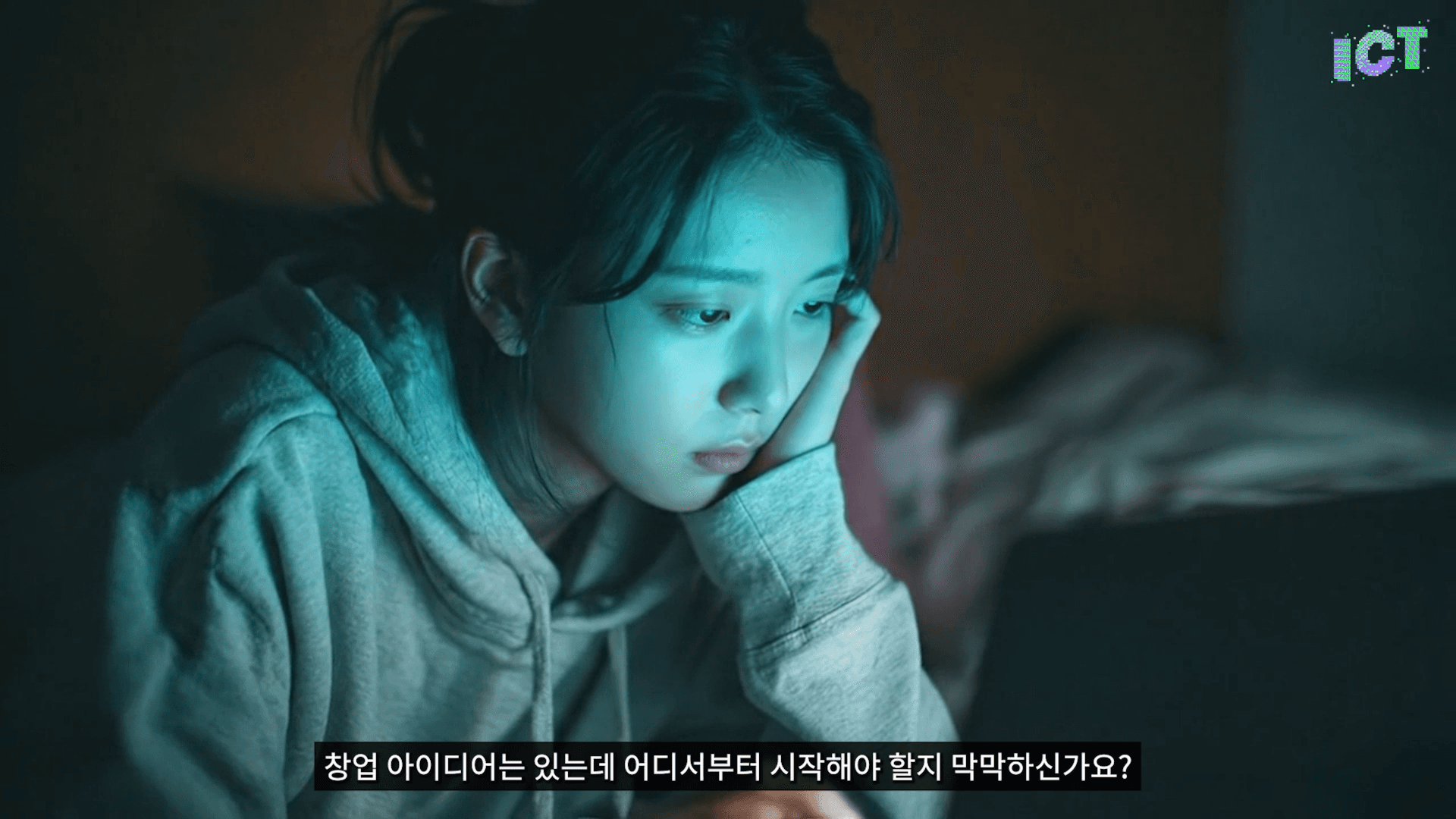 멀티 버전 콘텐츠